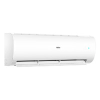 海爾 Haier KFR-50GW/24PAA81U1 新一級(jí)能效 壁掛式空調(diào) 大2匹