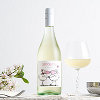 Moscato d' Asti 星空莫斯卡托 波貝谷小咩羊莫斯卡托起泡酒 750mL