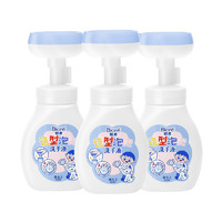 碧柔 泡泡洗手液 動物爪子造型  3瓶*840ml