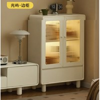 維莎 J01K04-1 實(shí)木奶油風(fēng)餐邊柜 光嶼·邊柜