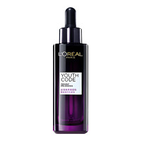 L'OREAL PARIS 歐萊雅小黑瓶青春密碼酵素精華肌底液30ml