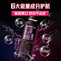 羅伯克 輕上左旋肉堿 美式黑咖啡液  黑水400ml*6瓶