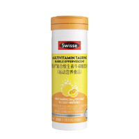 Swisse 斯維詩 復合維生素?；撬嵛⑴萜?21.6g