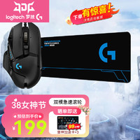 羅技 logitech G）G502 HERO