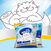 妮可露nikoro 礦砂系列 貓砂 2.5kg*8包