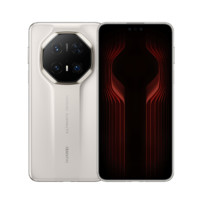 華為 HUAWEI Mate 70 RS 非凡大師 手機(jī) 16GB+512GB 皓白