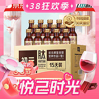 初元 復(fù)合肽營養(yǎng)飲品 I型 100ml*15瓶