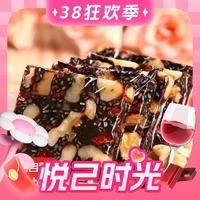 山東阿膠糕 固元糕即食 100g (約8-10片)