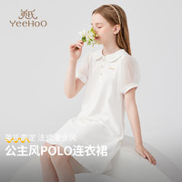英氏 女童連衣裙夏季薄款 泡泡袖polo領(lǐng)