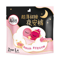 高潔絲 超薄甜睡夜安褲褲型衛(wèi)生巾 L 2片