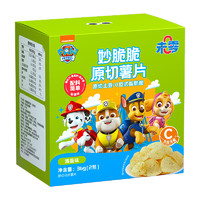 未零 BEAZERO 汪汪隊(duì)立大功 海苔味原切薯片36g