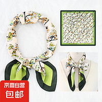 上海故事 時尚方巾 女士絲巾 70*70CM