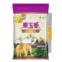 福臨門 泰玉香嘉品香米 5kg 1袋裝 10斤