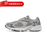 new balance NB 725系列男鞋減震防滑復古元祖灰情侶休閑運動跑步鞋 ML725P-D 37.5 （腳長23cm）