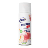 老管家 除臭噴霧 2瓶裝