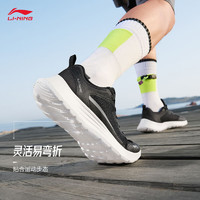 李寧 LI-NING 輕羽休閑慢跑鞋