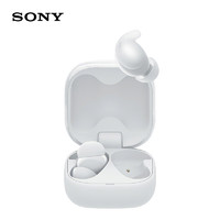 索尼 SONY LinkBuds Fit 入耳式真無線降噪藍牙耳機 白色