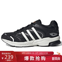 adidas 阿迪達(dá)斯 男子跑步SPIRITAIN 2000運(yùn)動跑步鞋GX6605