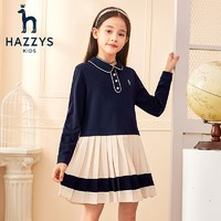 HAZZYS 品牌童裝 女童柔軟舒適羅馬布連衣裙 藏藍(lán)色