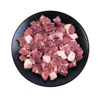 草原宏寶 內(nèi)蒙古羊肉串DIY包 凈重400g/袋（附帶竹簽、料包）