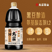 丸莊醬油 丸莊黑豆高鮮醬油 丸莊特級生抽 零添加防腐劑  2.1kg