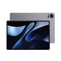 華為 HUAWEI MatePad Air 柔光版 12英寸（2800×1840、12GB、256GB、WiFi版、 煙云灰）