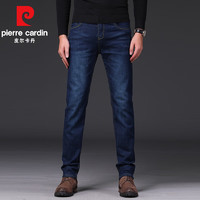 pierre cardin 皮爾·卡丹 2025新款春秋直筒牛仔褲