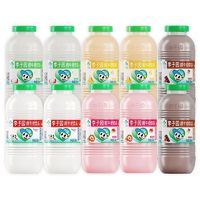 李子園 甜牛奶 225ml*10瓶
