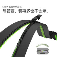 不萊玫 萬向輪拉鏈托運(yùn)箱旅行箱  黑色 30英寸 Plus特色加厚加深