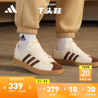 adidas 阿迪達(dá)斯 「T頭鞋」VL COURT休閑板鞋德訓(xùn)鞋男女阿迪達(dá)斯輕運(yùn)動(dòng) 乳白色/棕褐色 43