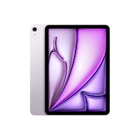 蘋果 Apple iPad Air 7 M3版 11英寸 平板電腦 無線局域網(wǎng)機(jī)型 128GB 紫色 MCA04CH/A