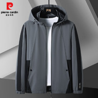 pierre cardin 皮爾·卡丹 男士可拆卸連帽休閑夾克外套 QZQL-9831