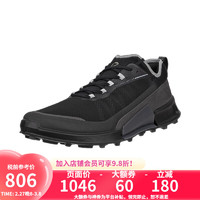 ecco 運(yùn)動(dòng)鞋男透氣跑鞋 健步2.1 822804 60266-黑色/磁石灰 42