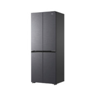 海爾 Haier 小紅花套系 BCD-418WGHTDB9S9U1 風(fēng)冷十字對(duì)開門冰箱 418L 星蘊(yùn)銀