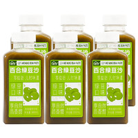 輕空 百合綠豆沙 300ml*5瓶