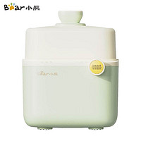 小熊 嬰兒輔食機bb煲0.8L 電燉鍋隔水電燉盅 陶瓷蒸煮輔食鍋DDZ-C08W8