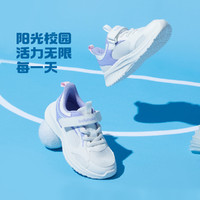 巴拉巴拉 兒童運(yùn)動(dòng)鞋
