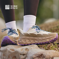 必邁 遠征者陸巡 男女款徒步鞋