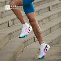 必邁 驚碳Fly 男女款專業(yè)碳板跑鞋