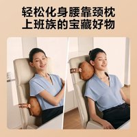 SKG 全身按摩器 T1-2豪華款 禮盒裝