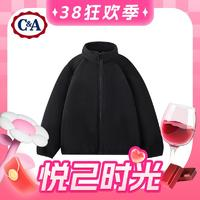 C&A 童裝 加絨外套+長(zhǎng)褲+外套