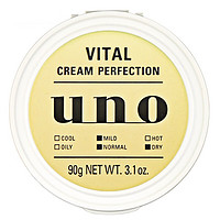 UNO 男士多效煥活面霜 90g
