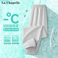 拉夏貝爾 兒童夏季運(yùn)動褲 特價清倉
