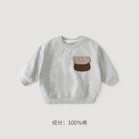 巴厘小豬 BALIPIG 兒童衛(wèi)衣（16色可選）