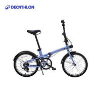 迪卡儂 DECATHLON 折疊自行車20寸變速通勤便攜學(xué)生輕折疊車OVB1 升級(jí)款 Fold500 藍(lán)色 舒適坐墊+ 20英寸