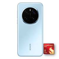 榮耀 HONOR Magic7 Pro 5G手機(jī) 16GB+512GB 天際藍(lán) 驍龍8至尊版