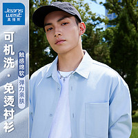 真維斯 休閑翻領(lǐng)襯衣