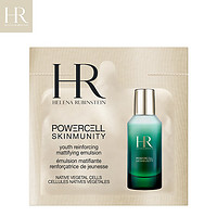 HELENA RUBINSTEIN 赫蓮娜 HR修護(hù)抑油嘗鮮盒（青春乳液1.5ml）根源抑油乳液