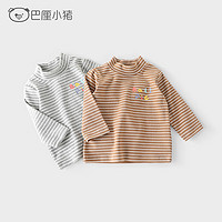 巴厘小豬 BALIPIG 兒童打底衫