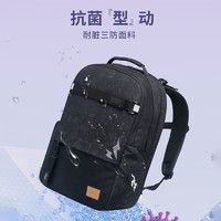 Gmt for kids 初中生書(shū)包 7-9年級(jí)時(shí) 暗夜傳說(shuō) 32L（贈(zèng) 品牌筆盒+禮盒包裝）